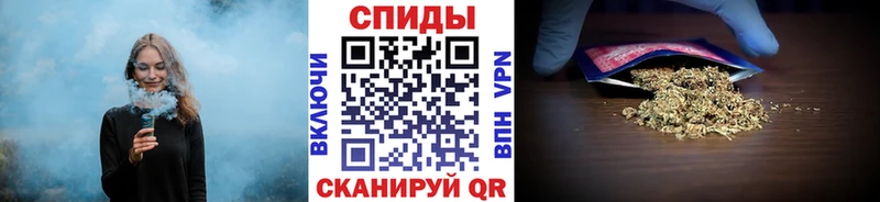 Бутират бутандиол  Купить где  Волосово 