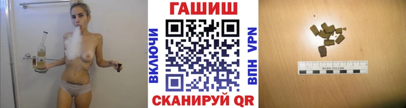 Гашиш AMNESIA HAZE  Купить  Волосово 