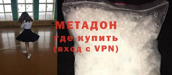 твердый Балахна