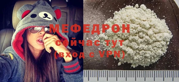 твердый Балахна