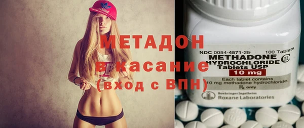 твердый Балахна