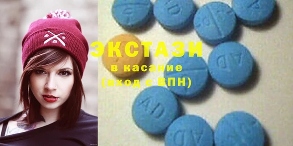 твердый Балахна