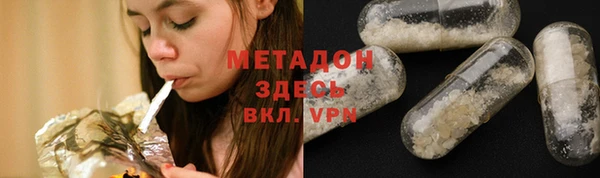 дживик Баксан