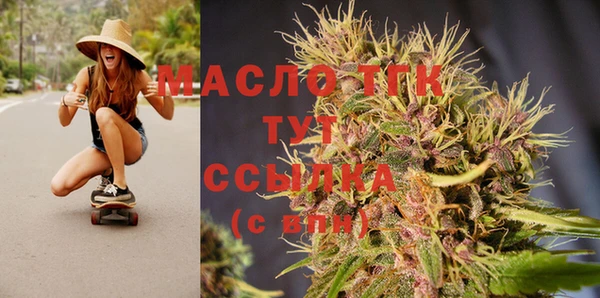 гашиш Балабаново