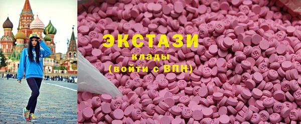 дживик Баксан