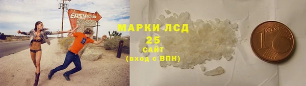 герыч Арсеньев
