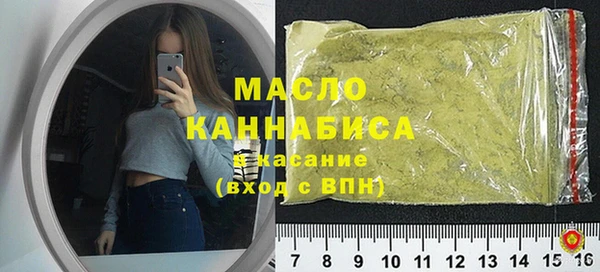 гашиш Балабаново