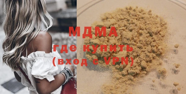 твердый Балахна