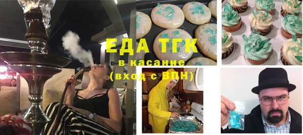 герыч Арсеньев