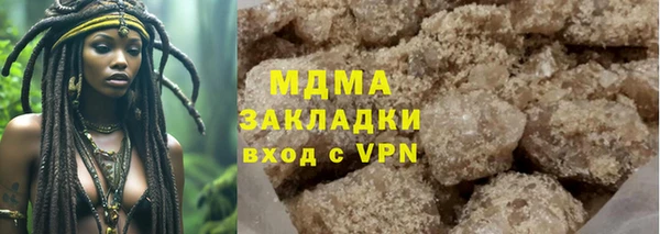 дживик Баксан