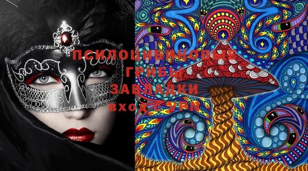 гашиш Балабаново